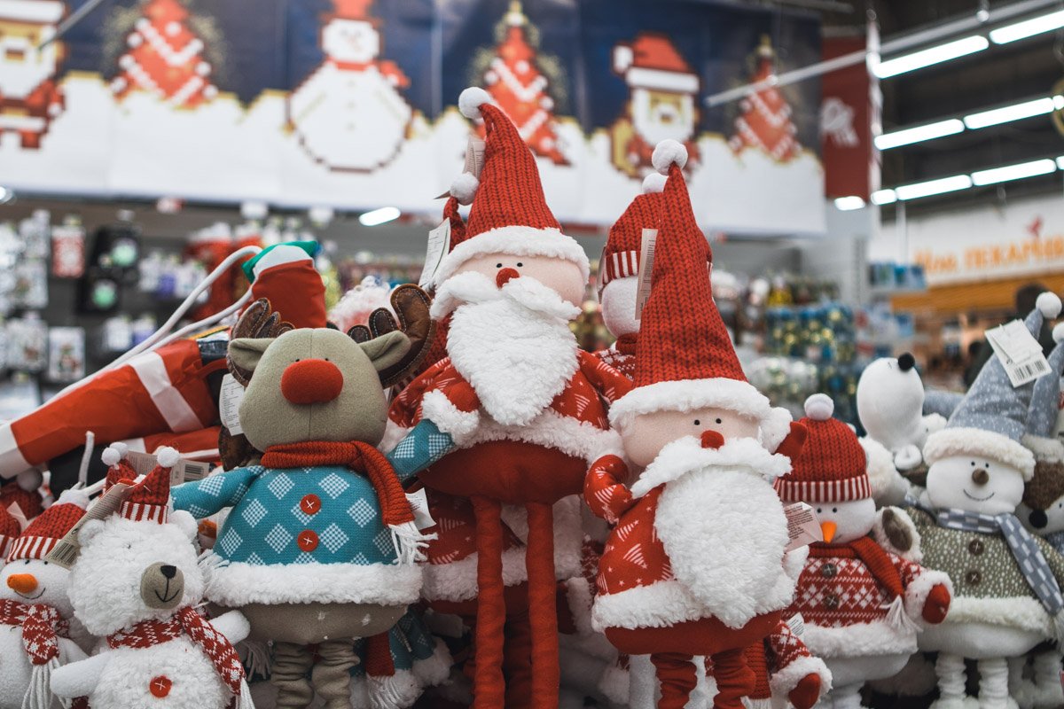 Счастье, радость Счастье, радость