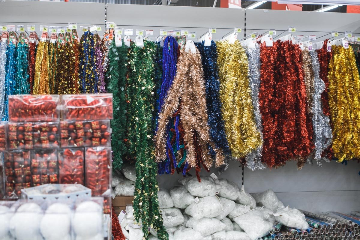 Шуршать дождиками  Шуршать дождиками