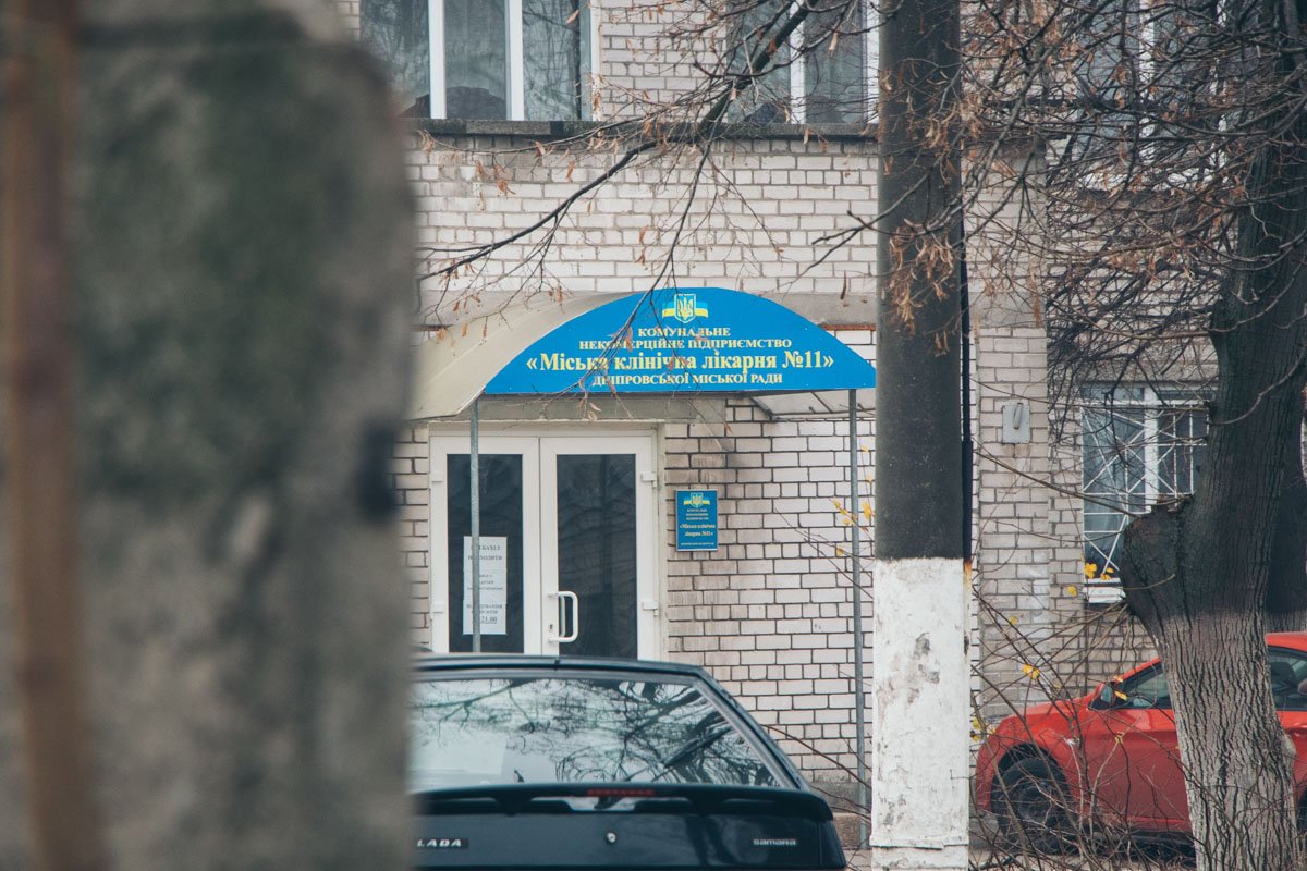 Больница оказывает квалифицированную помощь многим людям Больница оказывает квалифицированную помощь многим людям