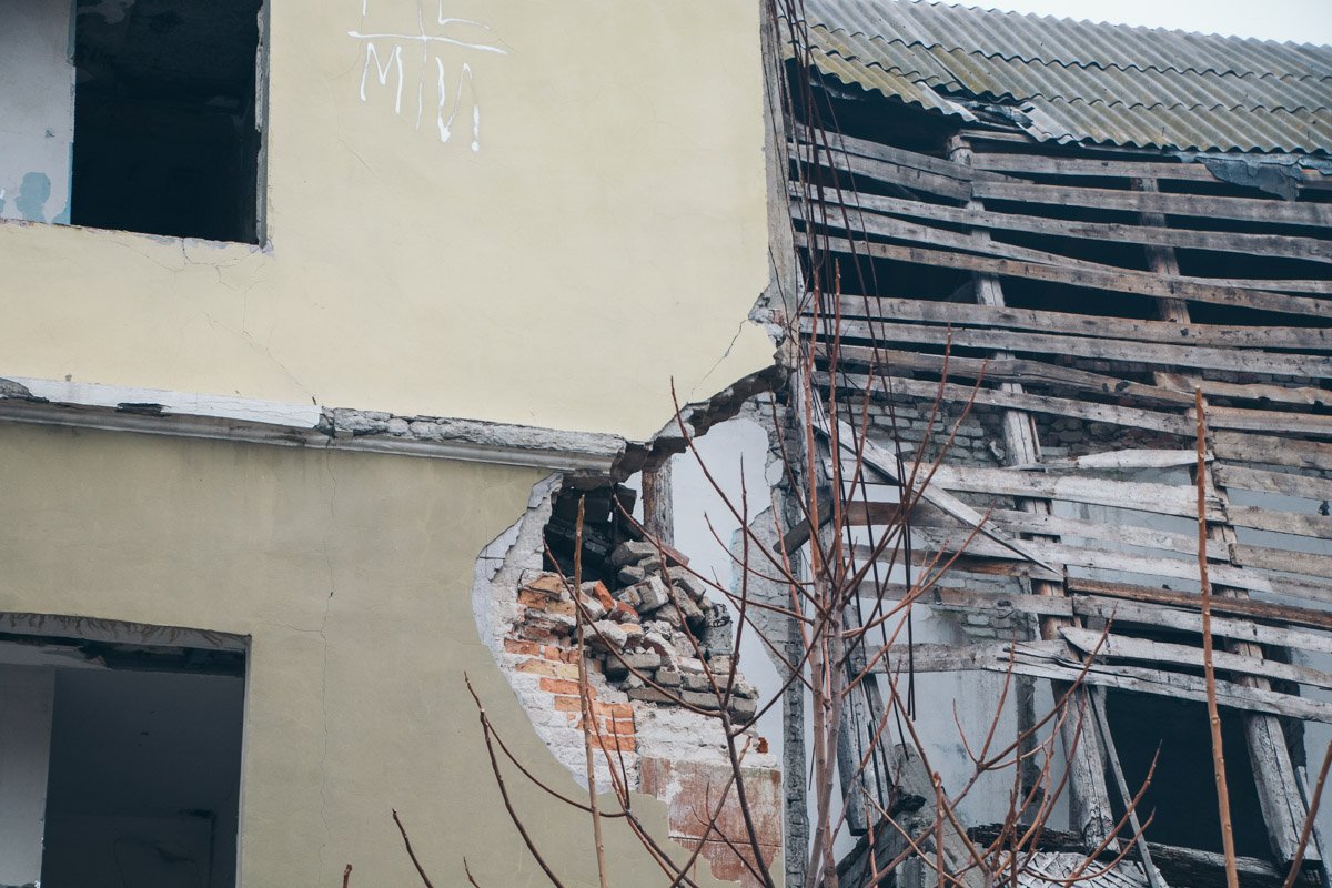 Как жаль Как жаль