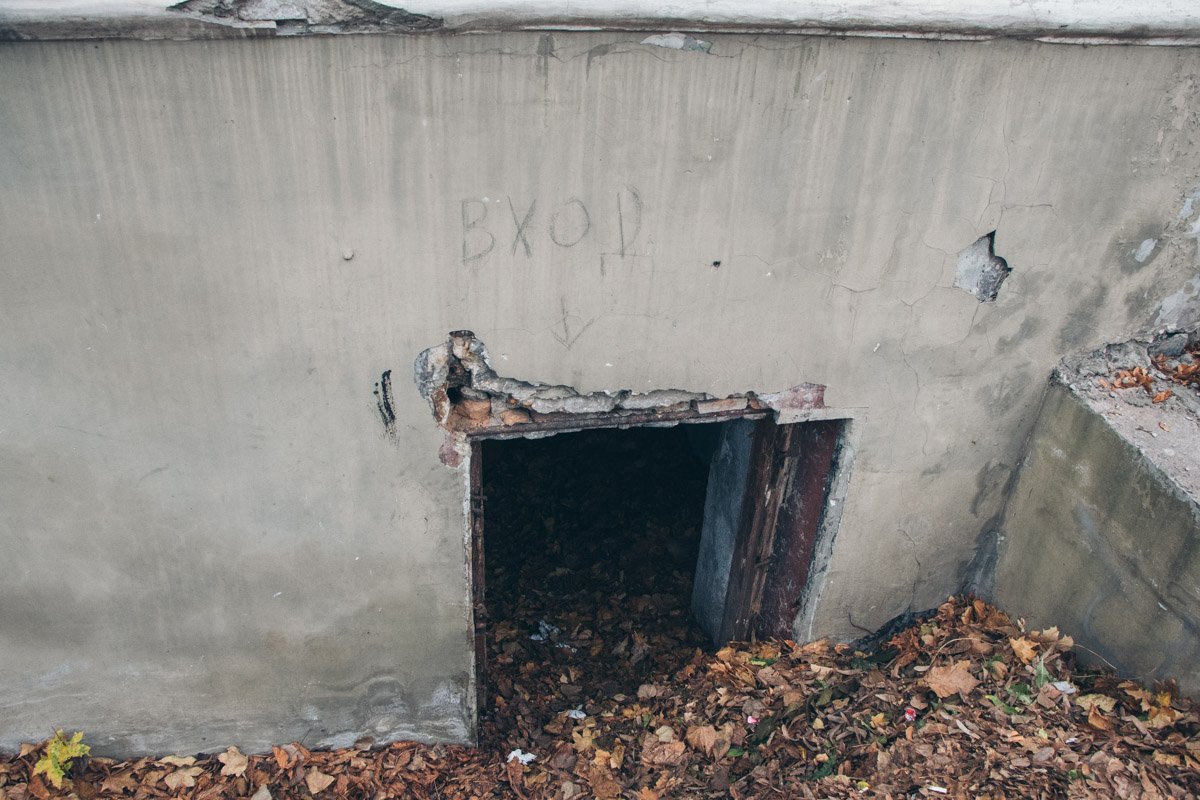 Лучше не входить Лучше не входить