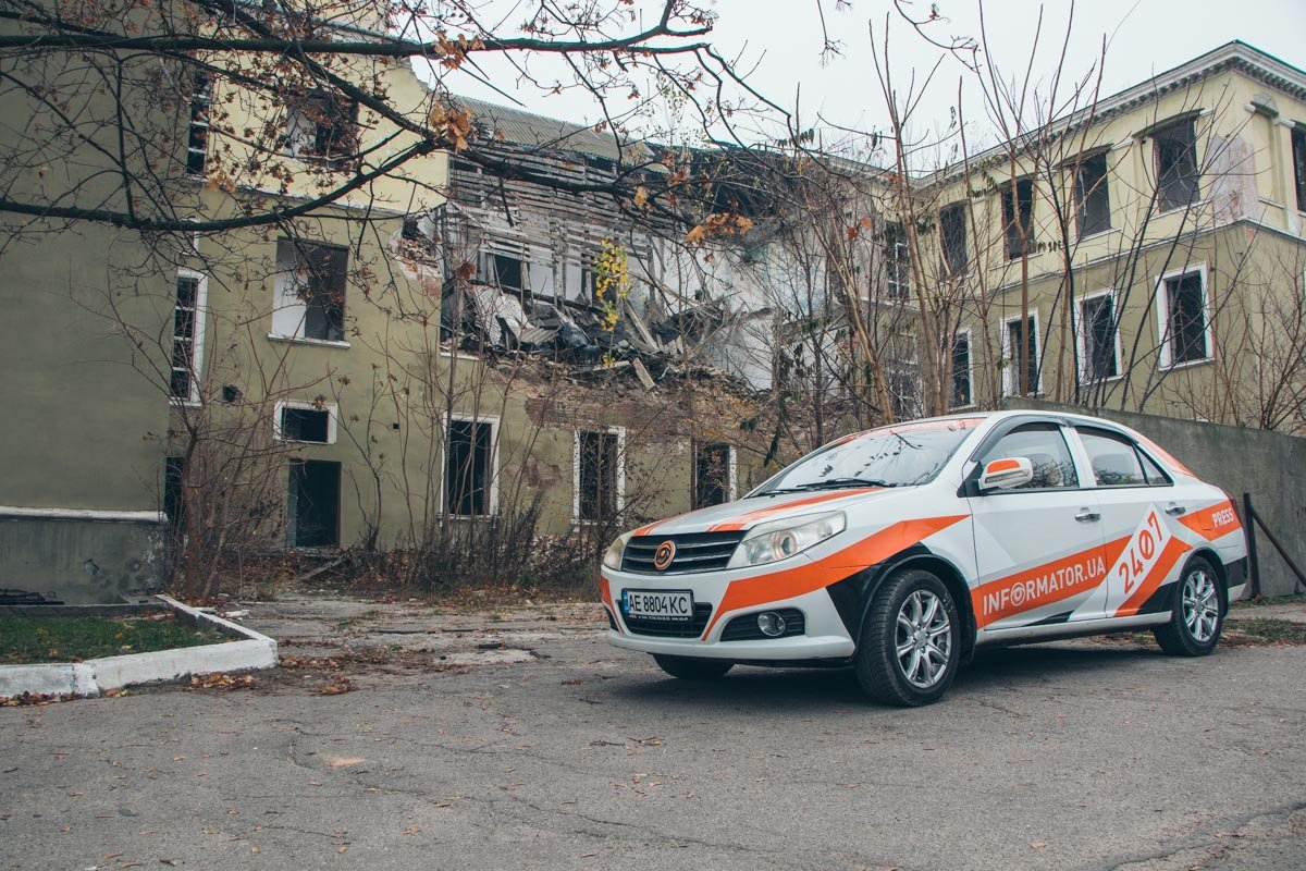 Будто после взрыва Будто после взрыва