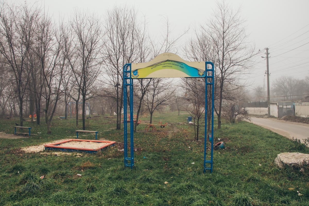 Рядом с площадкой находится полигон Рядом с площадкой находится полигон