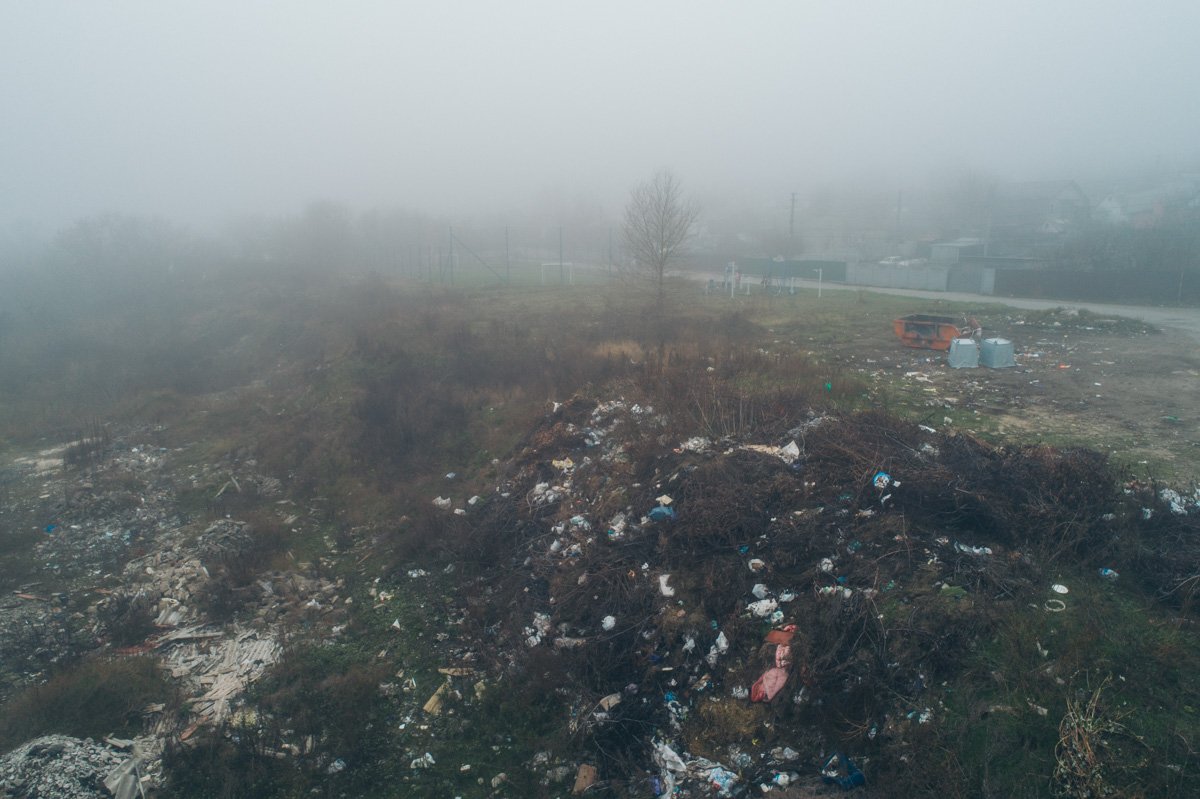 Люди, что с вами не так? Люди, что с вами не так?