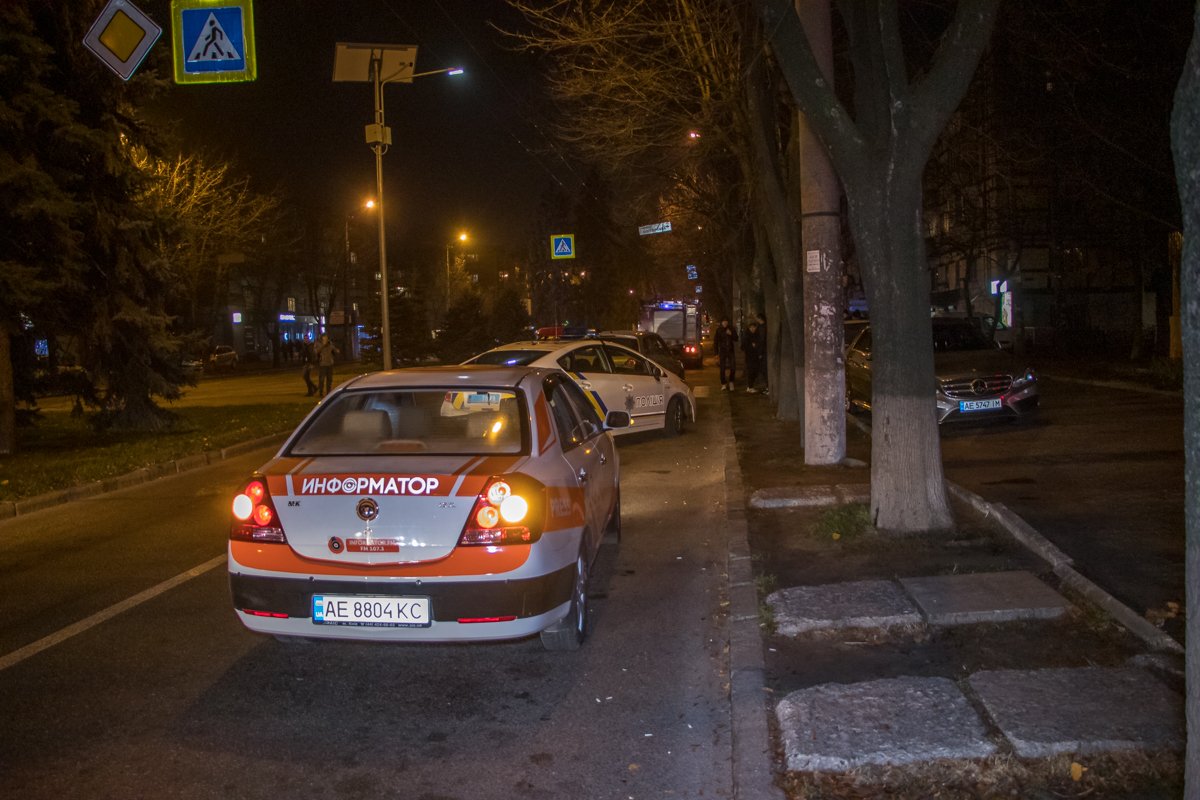 Ожидается следователь Ожидается следователь