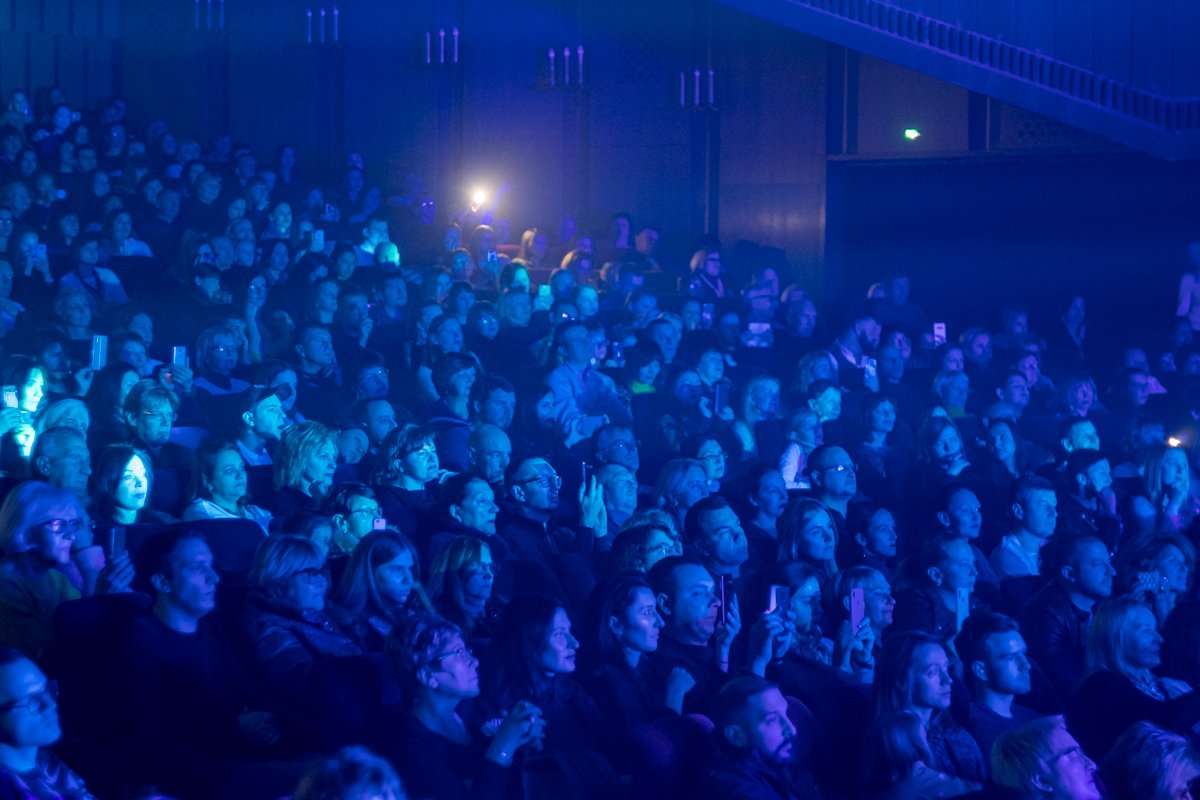 Был полный зал Был полный зал