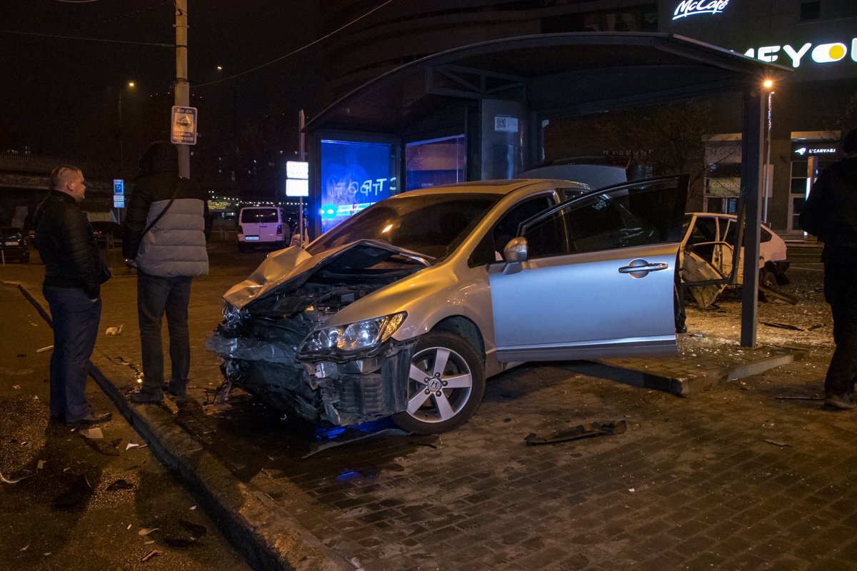 Случилось ДТП Случилось ДТП