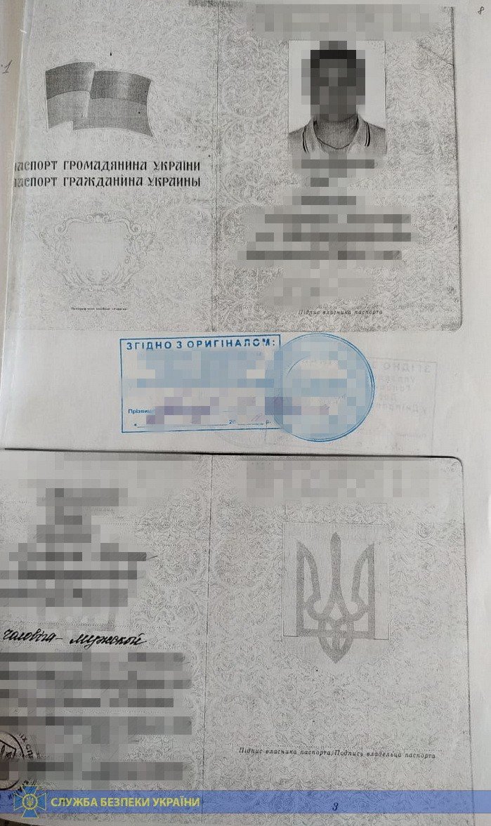 Мужчина работал по документам, которые ранее утратил житель Днепра Мужчина работал по документам, которые ранее утратил житель Днепра