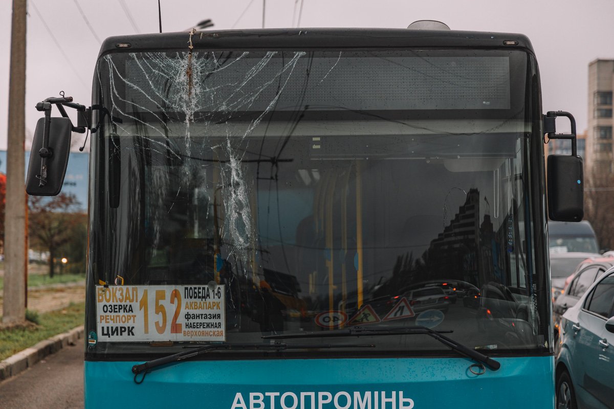 Обошлось без пострадавших