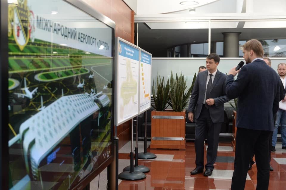 Новый аэропорт Днепра станет одним из крупнейших в Украине 6