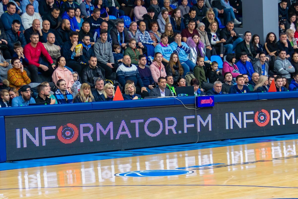 Любите баскетбол, слушайте Информатор ФМ