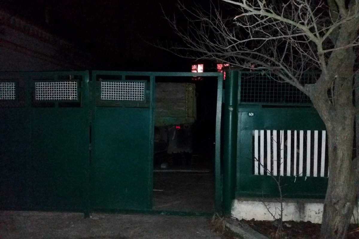 Все детали и обстоятельства инцидента выясняются Все детали и обстоятельства инцидента выясняются