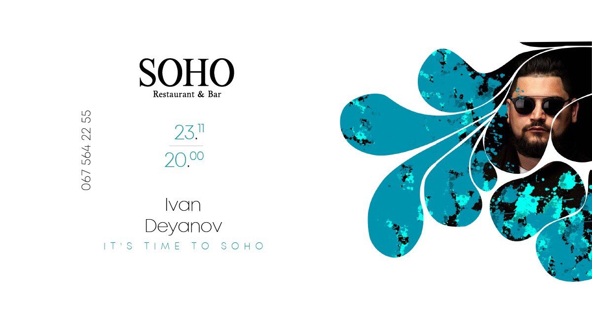 ТОП мероприятий, куда стоит пойти в Днепре на выходных 1