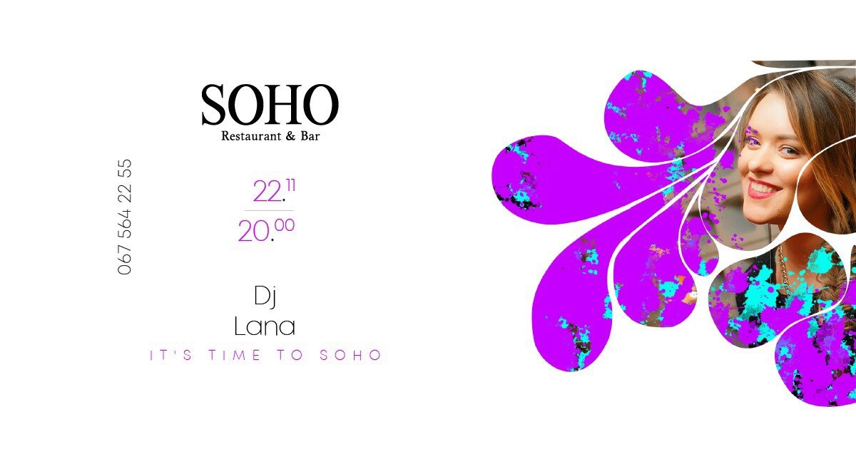 22 ноября в Днепре: куда пойти сегодня 1