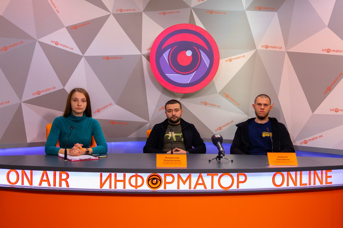 В медиа-центре Информатора рассказали о перспективах легализации оружия в Украине