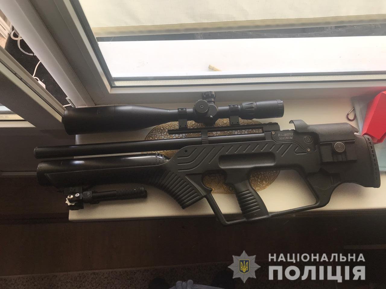 У мужчин провели обыски У мужчин провели обыски