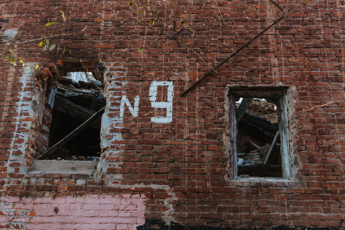 Здание на Соборной площади