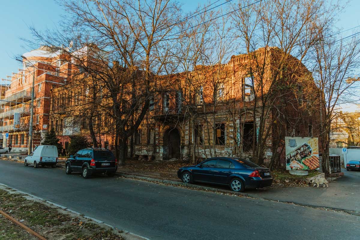 Любите город