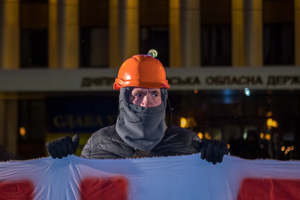 Митингующие развернули баннер 