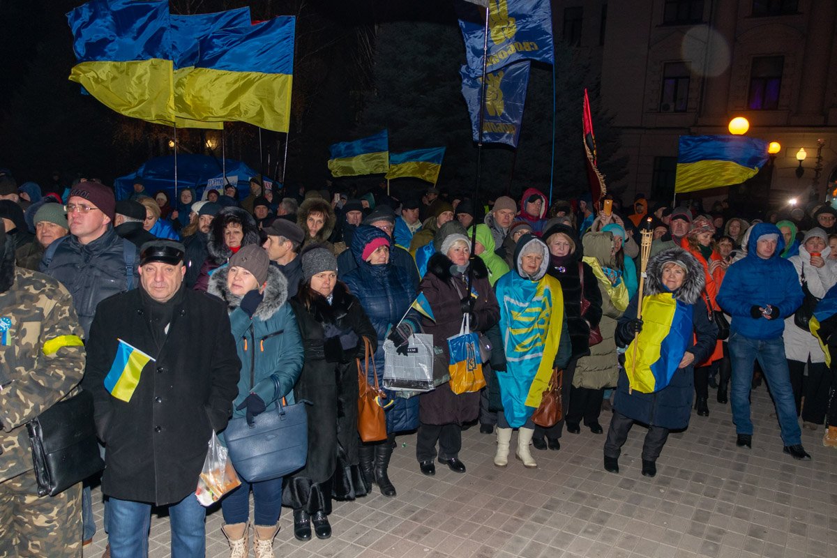 Днепр - прекрасный город