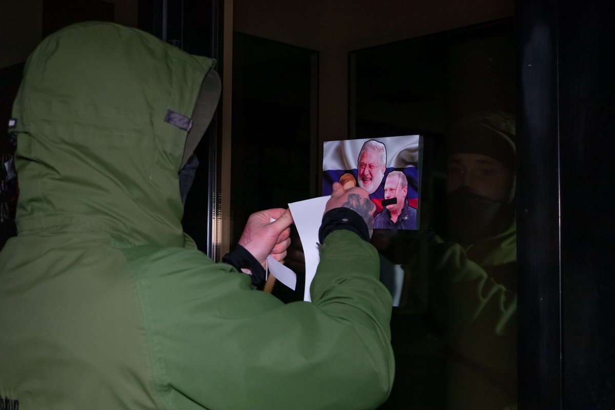 Оставили послание