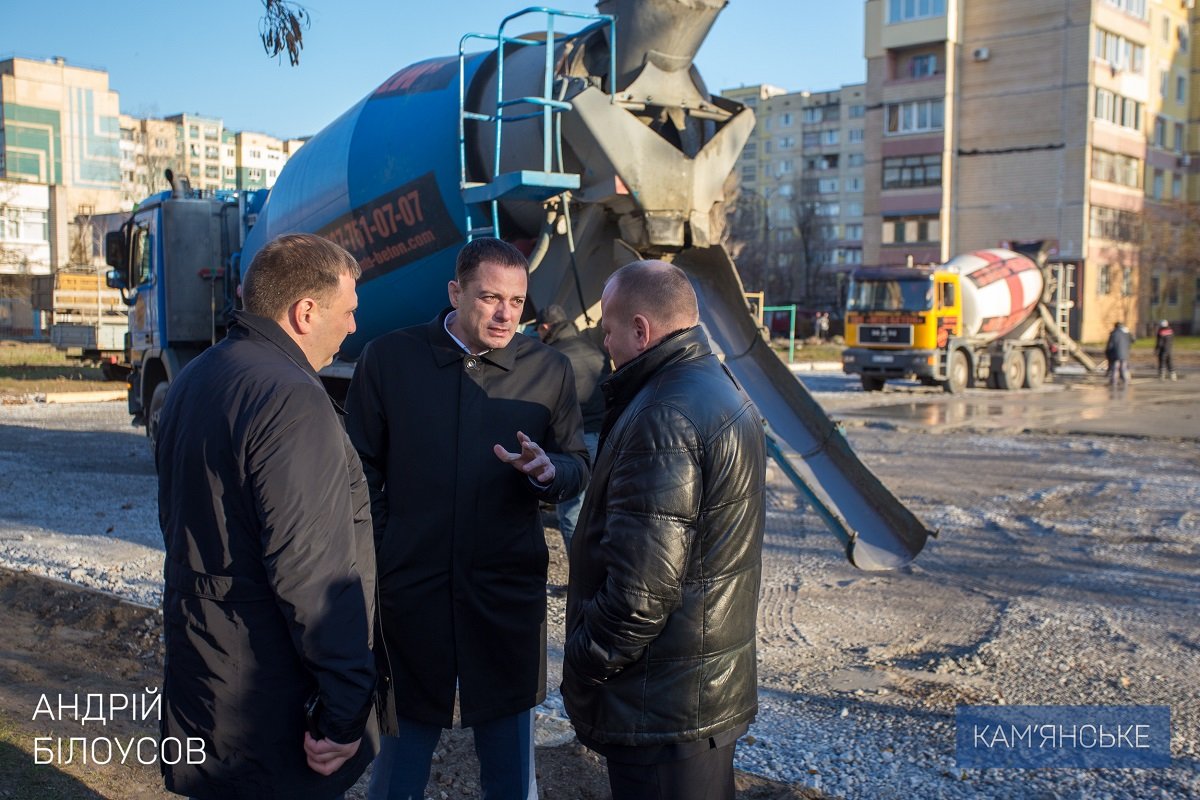 В Каменском строят два стадиона 2