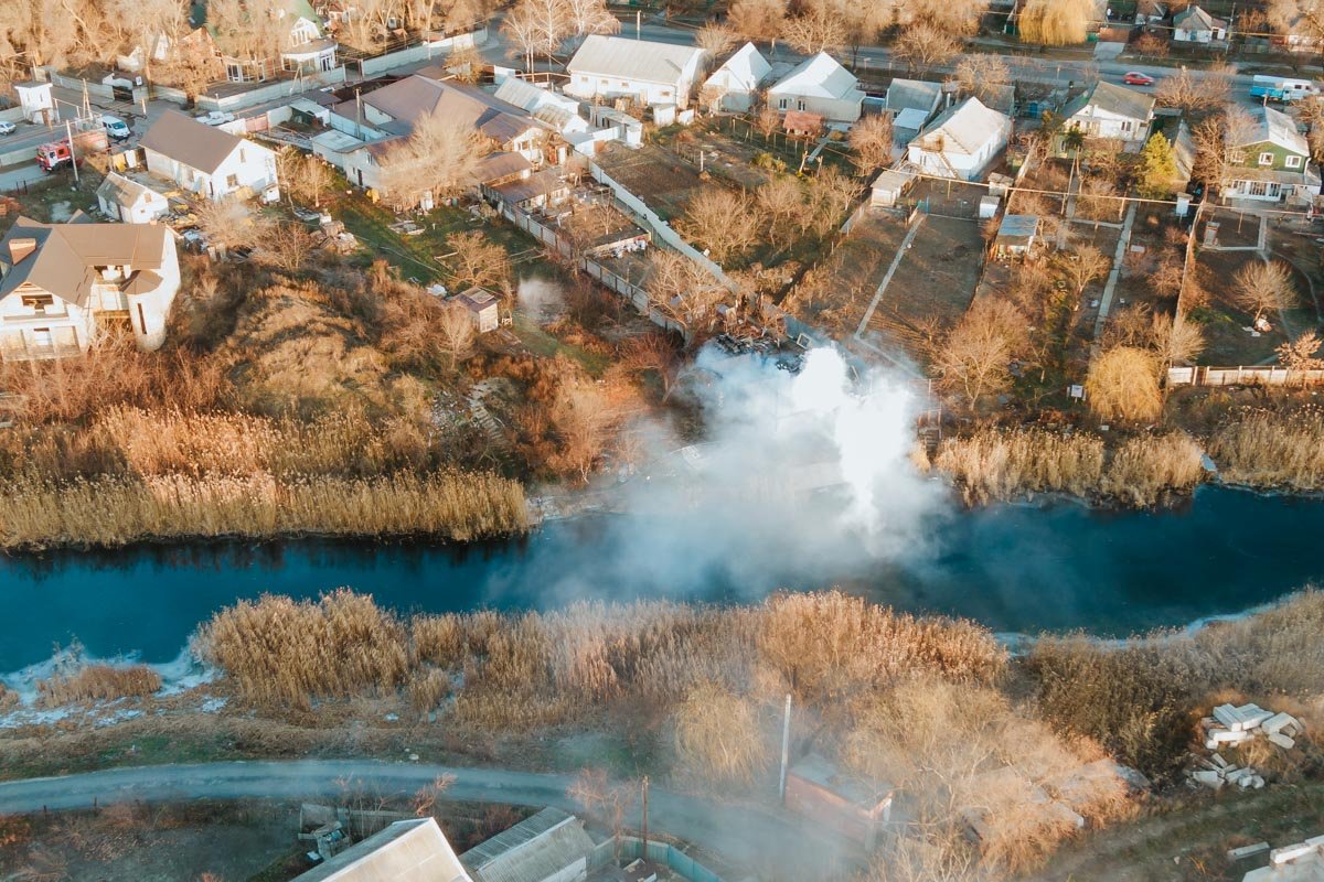 Пожар произошел около 14:30 Пожар произошел около 14:30