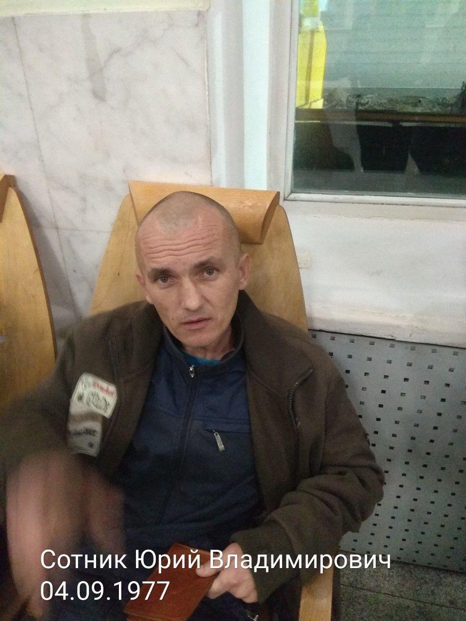 Сейчас мужчина считается пропавшим без вести Сейчас мужчина считается пропавшим без вести