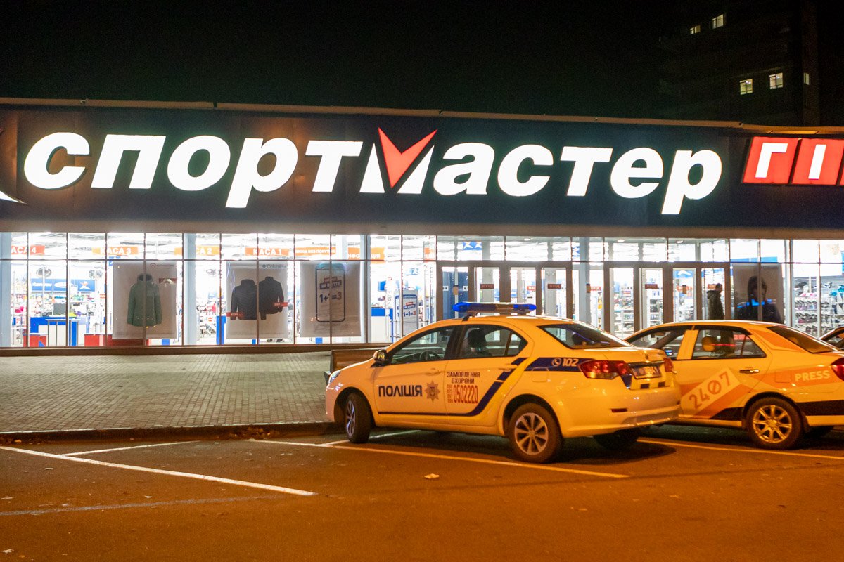 Сложно сказать, что стало причиной такого поступка Сложно сказать, что стало причиной такого поступка