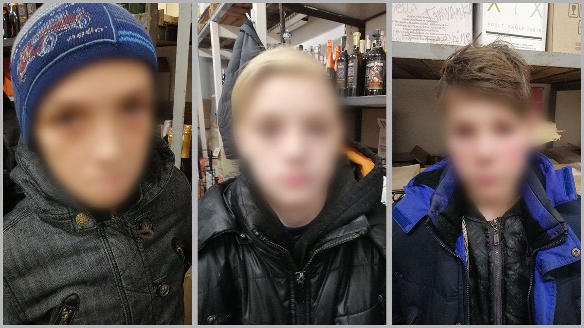 Охранники вызвали на место полицию Охранники вызвали на место полицию