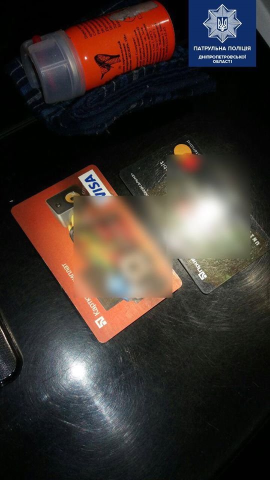 Мужчин задержали Мужчин задержали