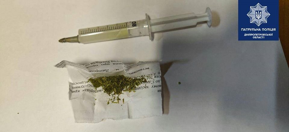 Их доставили в Днепровское отделение полиции Их доставили в Днепровское отделение полиции