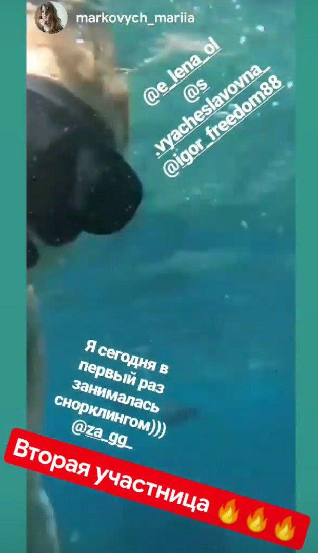 К молодежному флешмобу ЗаЖИгай уже присоединились более 100 днепрян 1