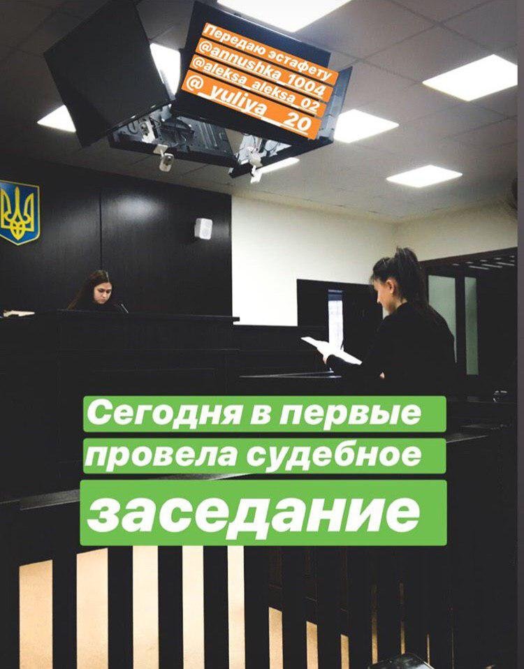 К молодежному флешмобу ЗаЖИгай уже присоединились более 100 днепрян 3