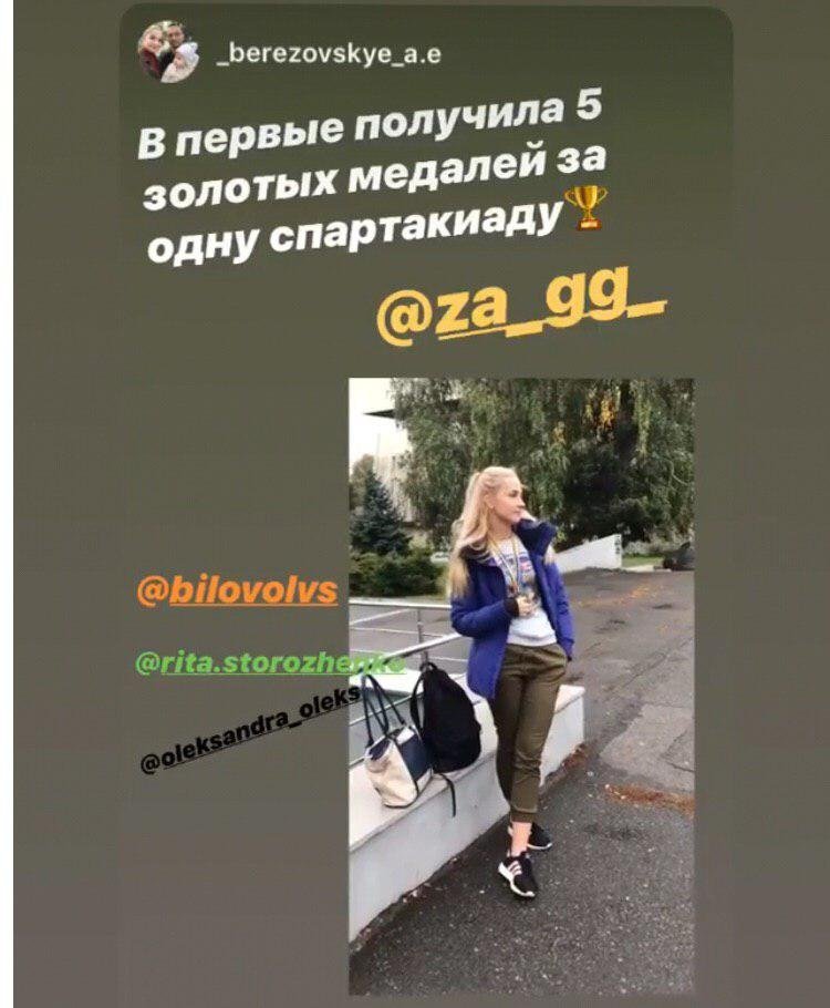 К молодежному флешмобу ЗаЖИгай уже присоединились более 100 днепрян 4