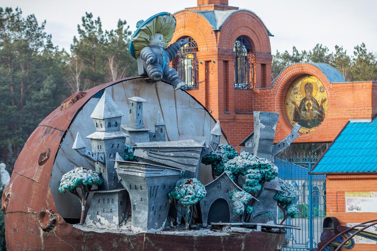 Отправляйтесь на Луну Отправляйтесь на Луну