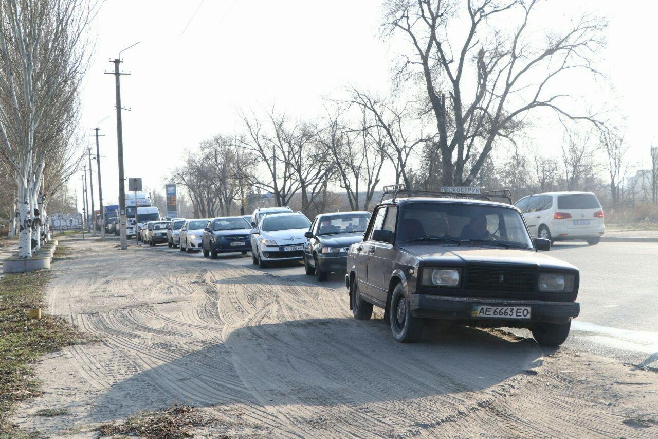 Будьте осторожны Будьте осторожны