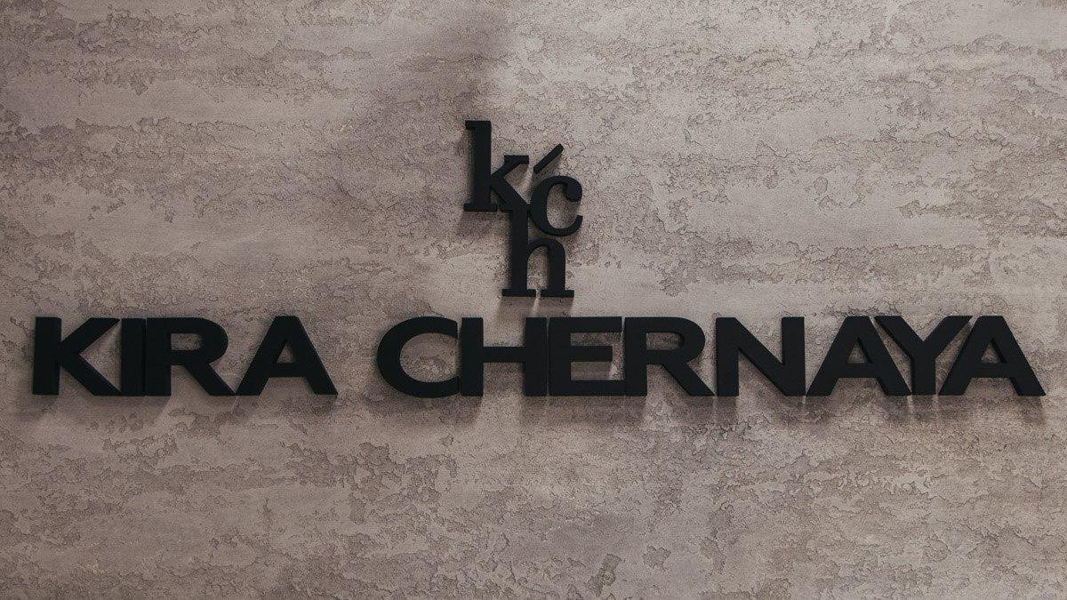 Бренд обуви Kira Chernaya дарит скидки к Черной пятнице 2