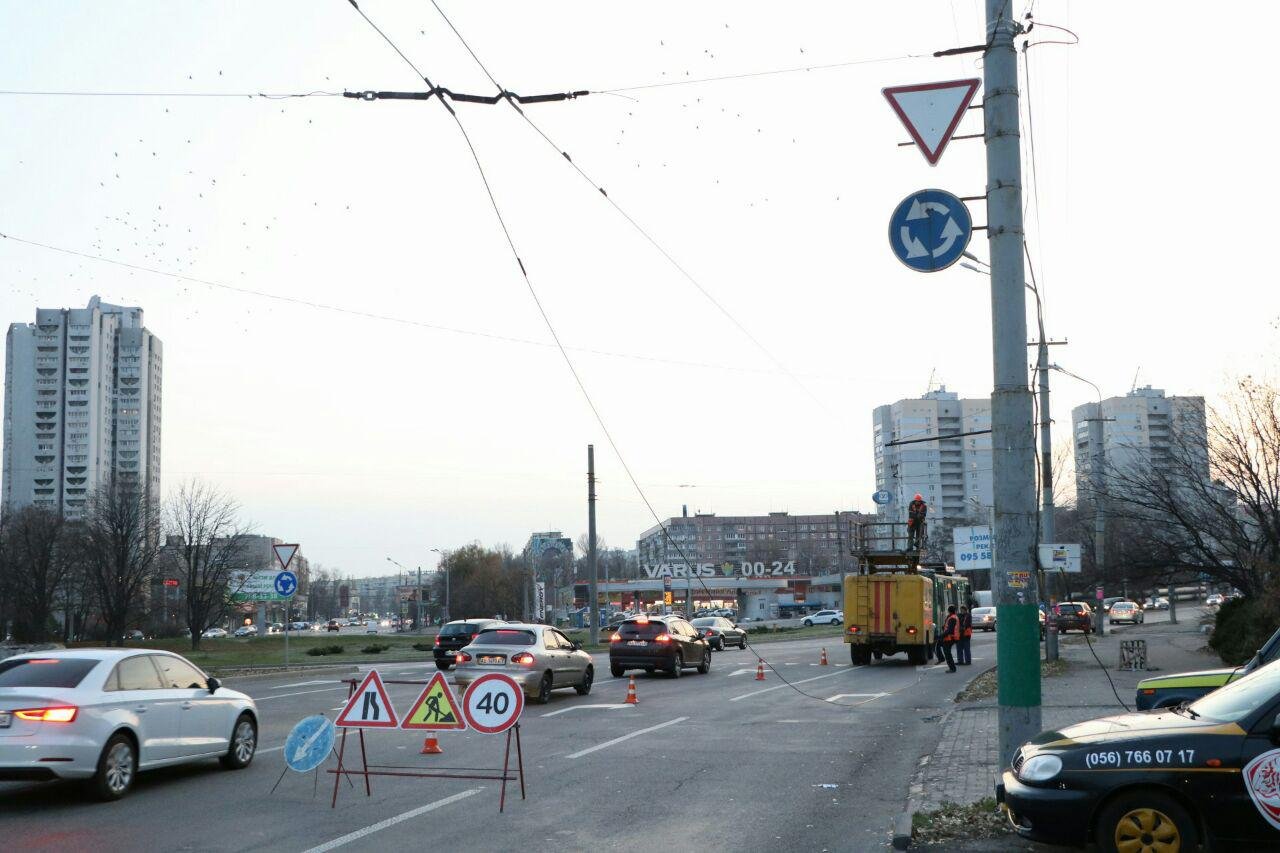 Место работ оградили Место работ оградили