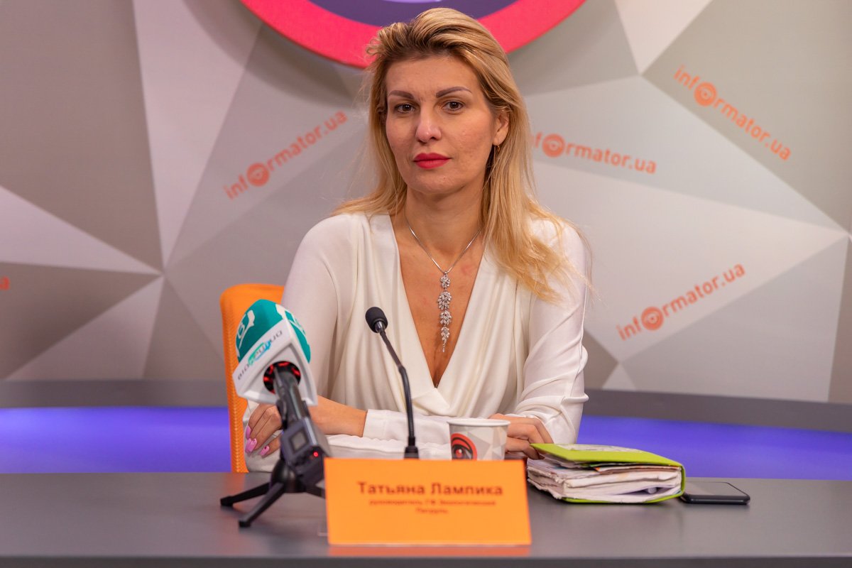 Татьяна Лампика Татьяна Лампика