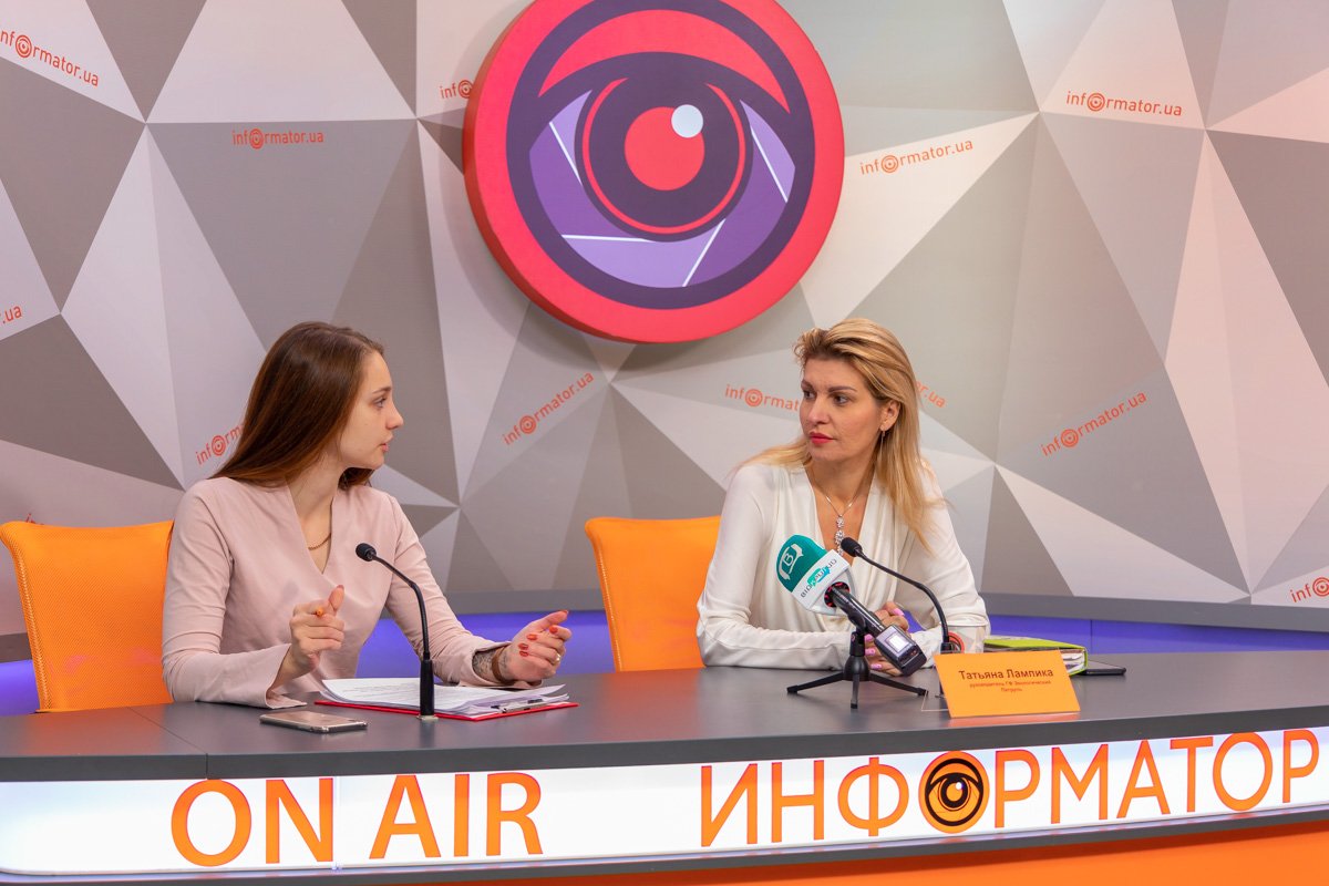 Что не так с Генпланом Днепра: мнение эколога 2