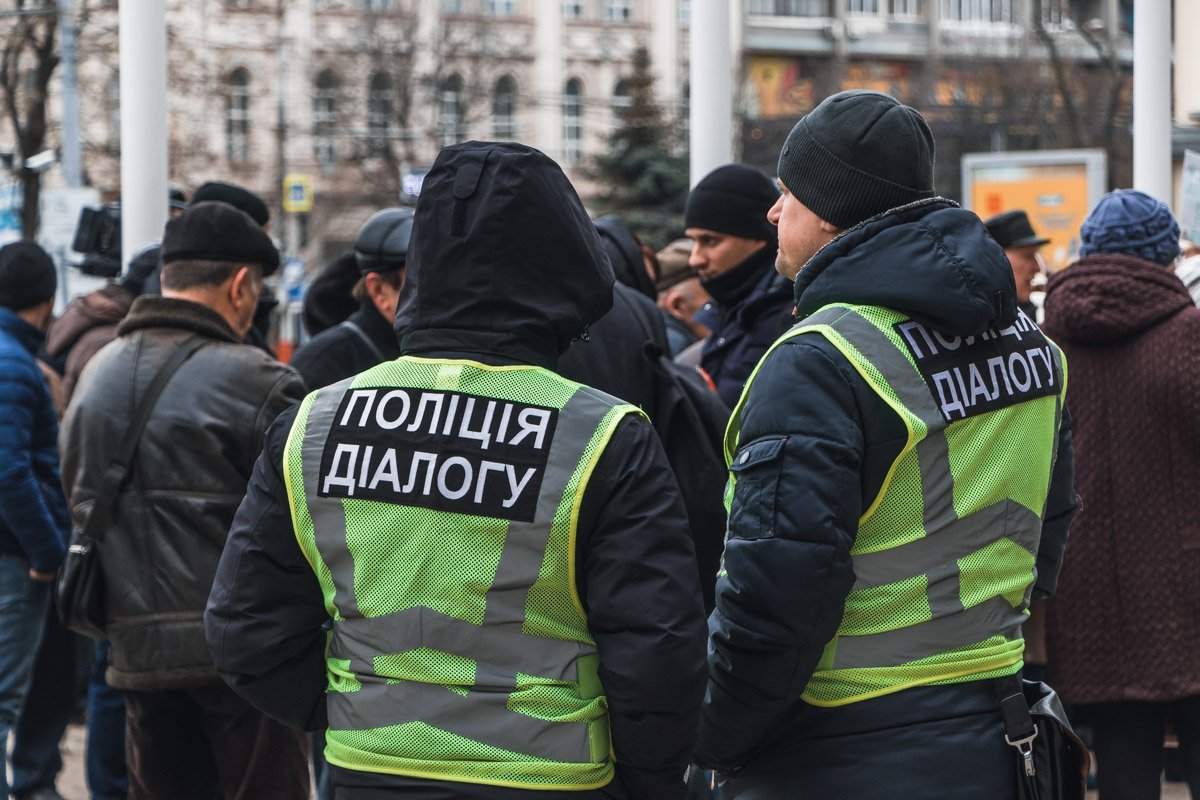 Полиция диалога следила за происходящим Полиция диалога следила за происходящим