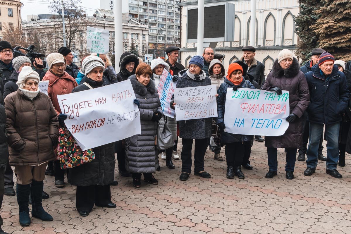 Платить больше просто потому, что «так решила власть», никто из них не готов  Платить больше просто потому, что «так решила власть», никто из них не готов