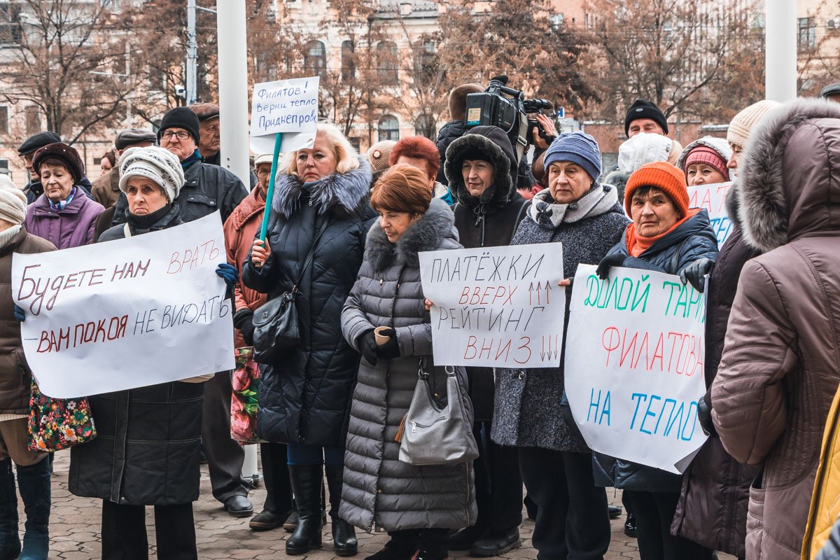 Холодно, но сдаваться никто не собирается Холодно, но сдаваться никто не собирается