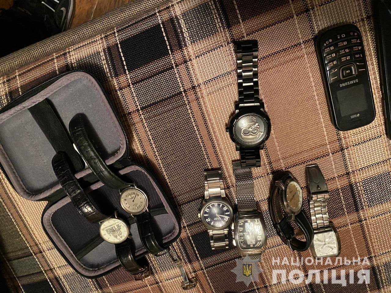 Улики, подтверждающие преступную деятельность Улики, подтверждающие преступную деятельность