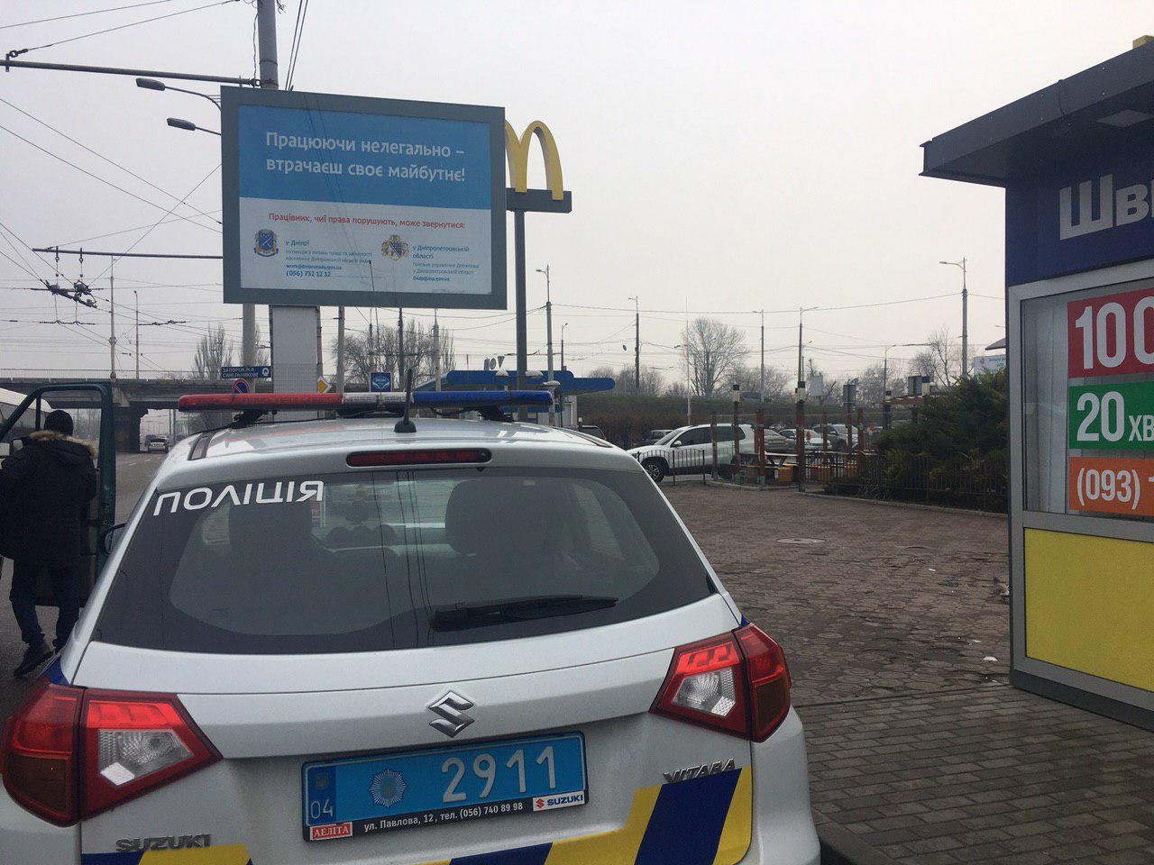 Что стало причиной смерти будут выяснять судебно-медицинские эксперты Что стало причиной смерти будут выяснять судебно-медицинские эксперты