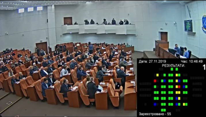 В Днепре планируют закрыть часть мусорного полигона "Правобережный" 1