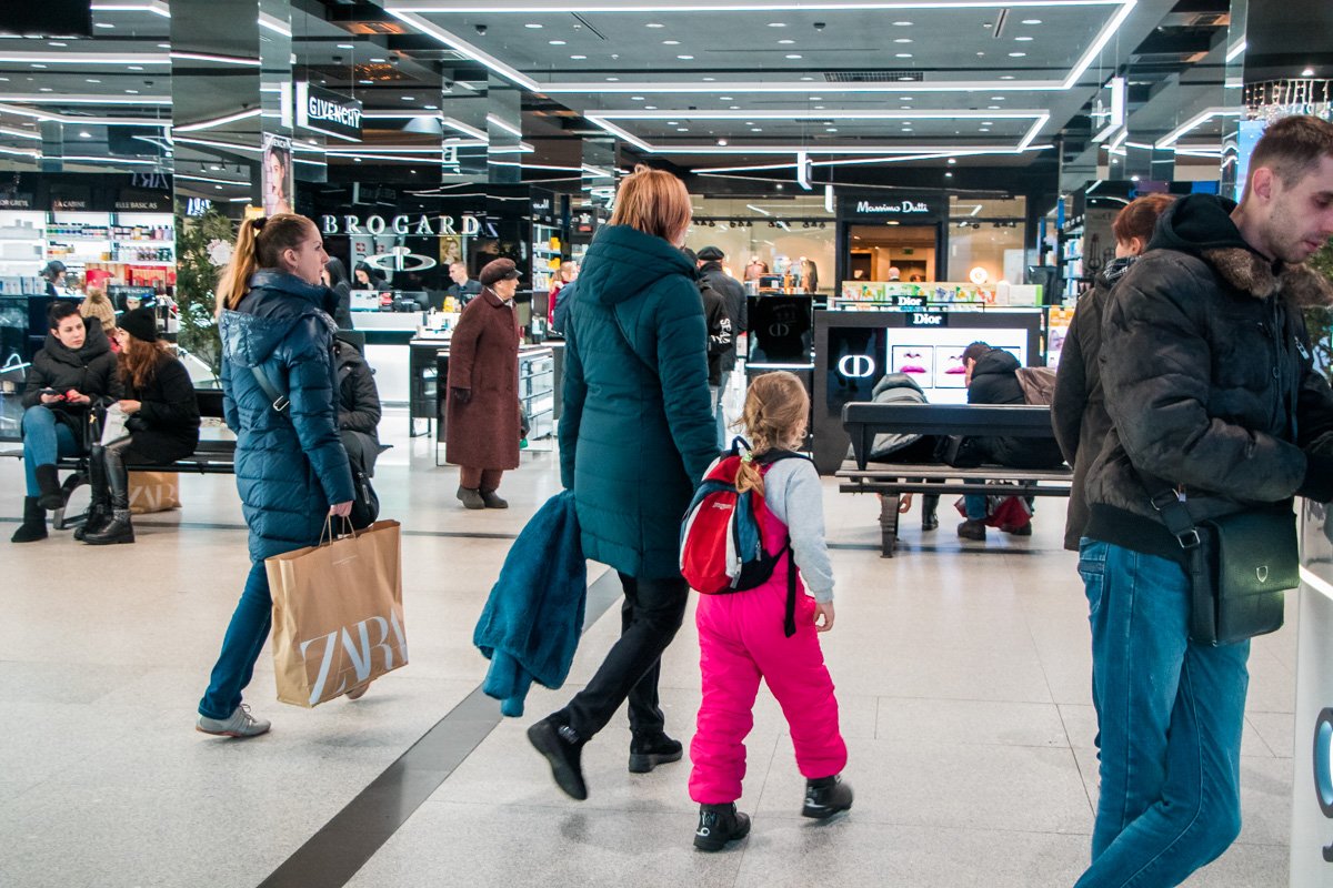 Маленькие шопперы