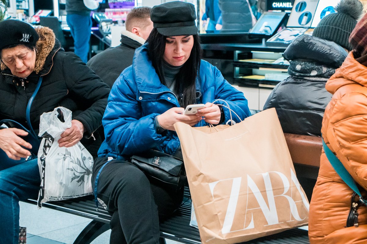 Милый, я купила... все