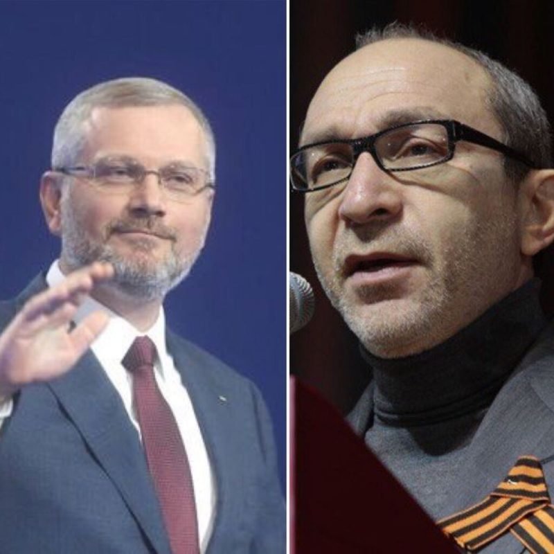 Экс-зам Вилкула и Кернеса получила должность в Днепропетровской ОГА 3